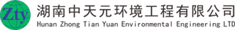 青島寶韻橡膠有限公司